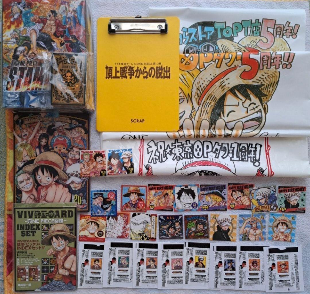 ワンピース　プロセカ　デュラ　青エク　等　まとめ売り　輩　限定　特典　ジャンプ