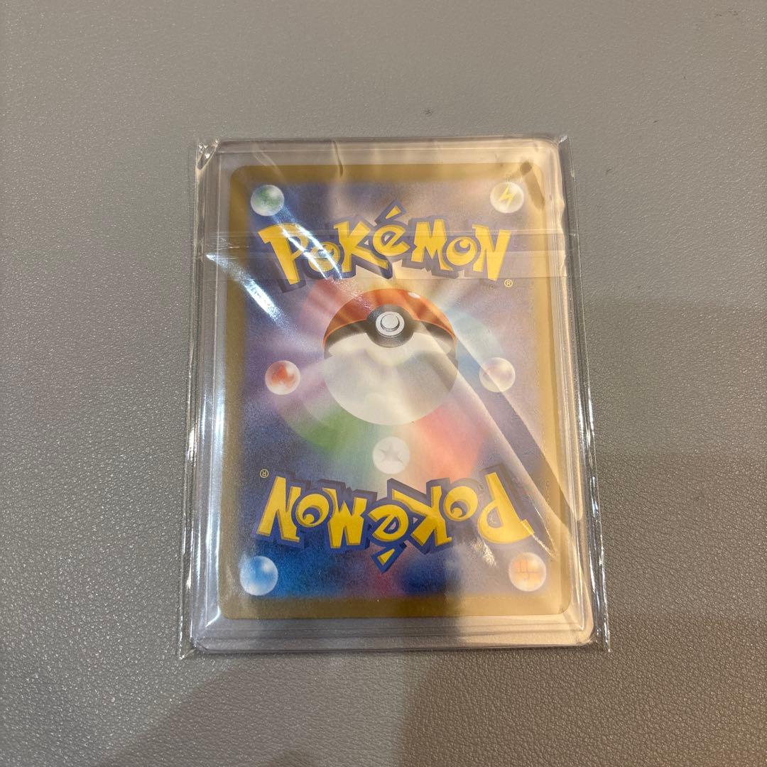 ポケモンカード　ゼクロムex　BWR　1枚