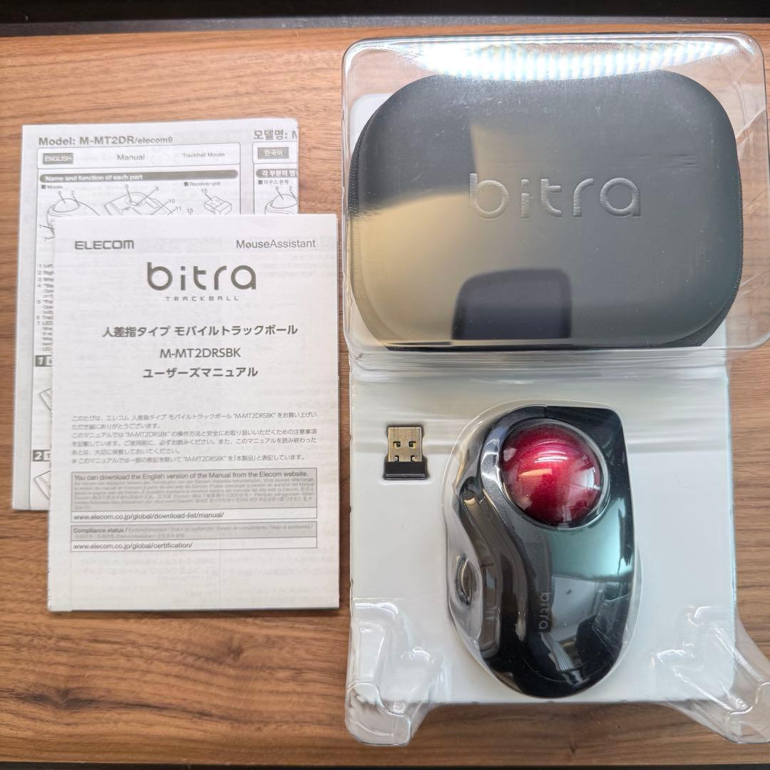 ELECOM bitra トラックボール USB接続