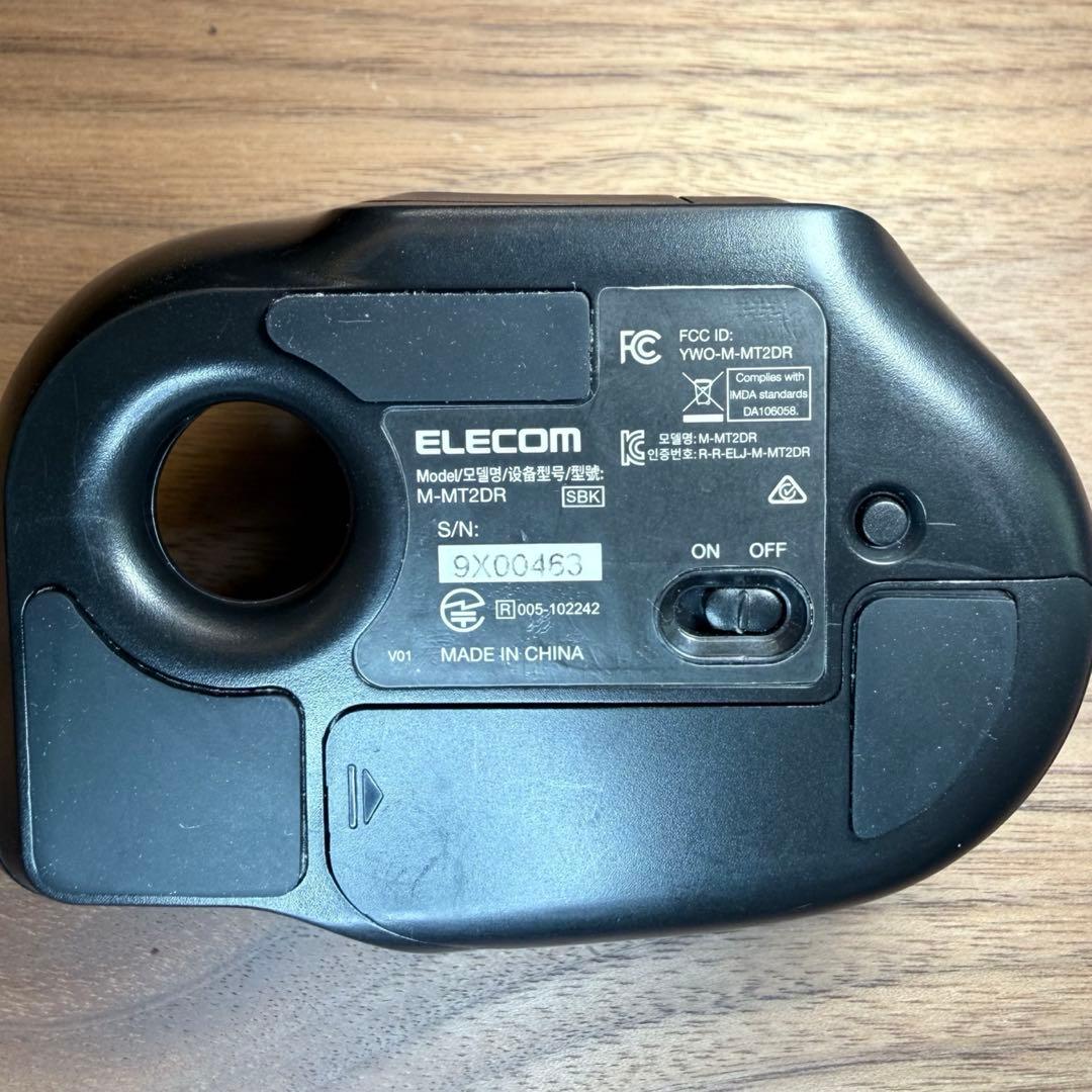 ELECOM bitra トラックボール USB接続