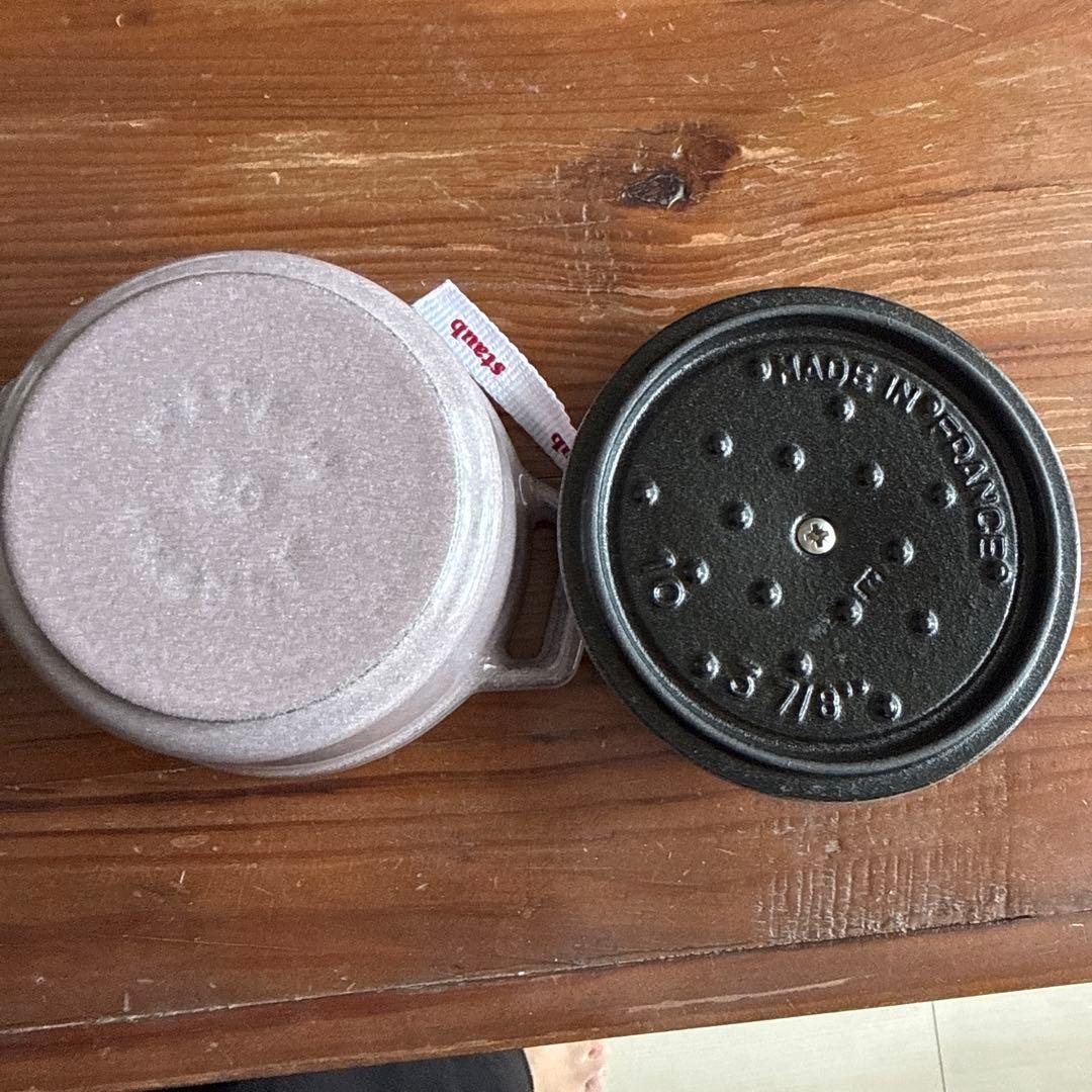 STAUB ココットラウンド10cm シフォンローズ