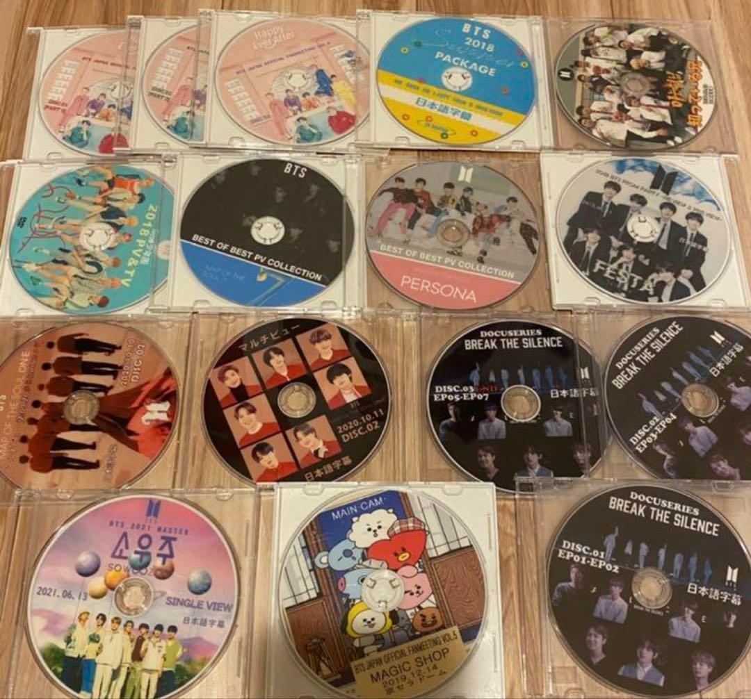 BTS グッズ まとめ売り
