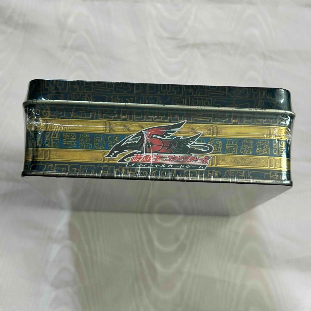 【完全未開封・缶に凹傷あり】遊戯王5D's COLLECTORS TIN2009