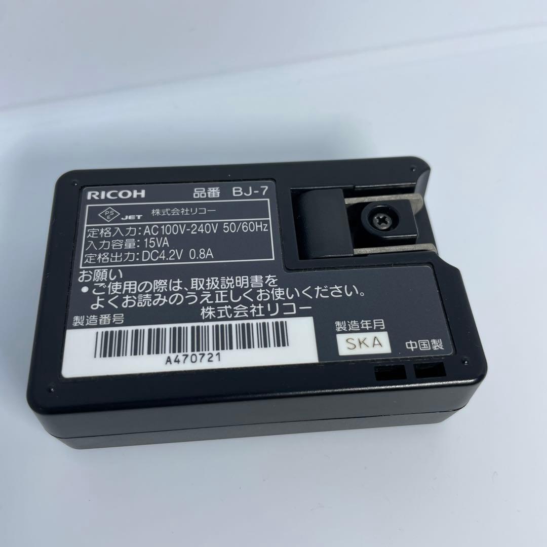 RICOH CX2 リコー（バッテリー・充電器付き）