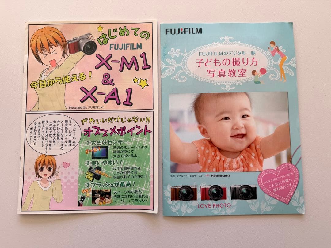 FUJIFILM ミラーレス一眼 X-A1