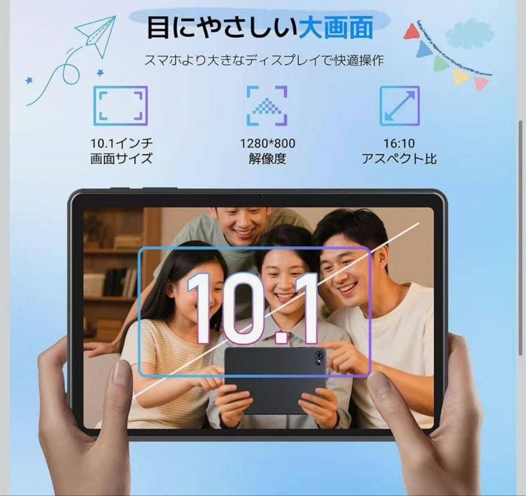 タブレット Android16 AI強化版】 android 10インチ