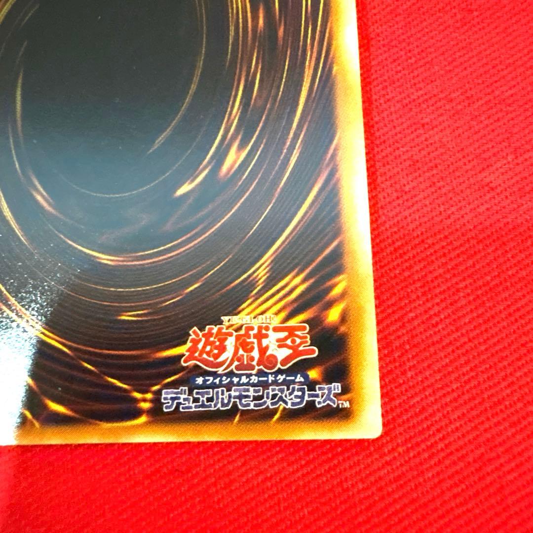 遊戯王 Ｅ・ＨＥＲＯ シャイニング・フレア・ウィングマン トレカ シークレット