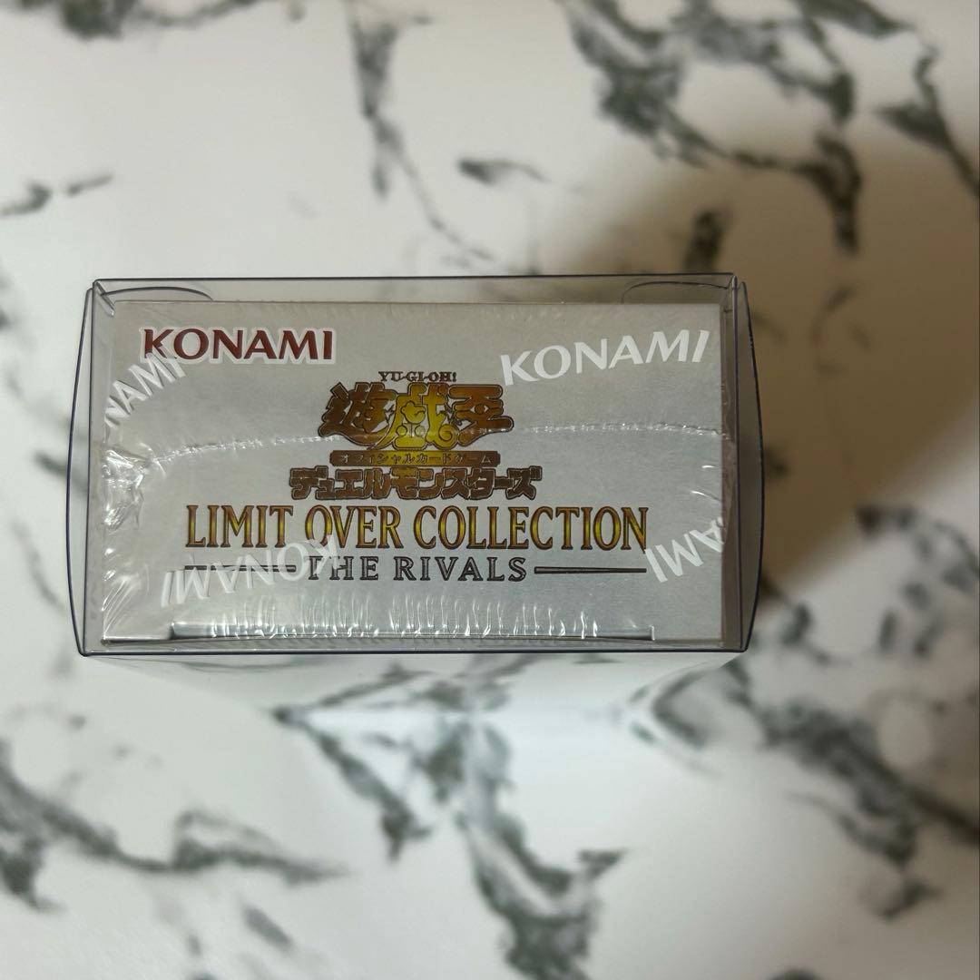 遊戯王 リミットオーバーコレクション ライバルズ　1box シュリンク付き