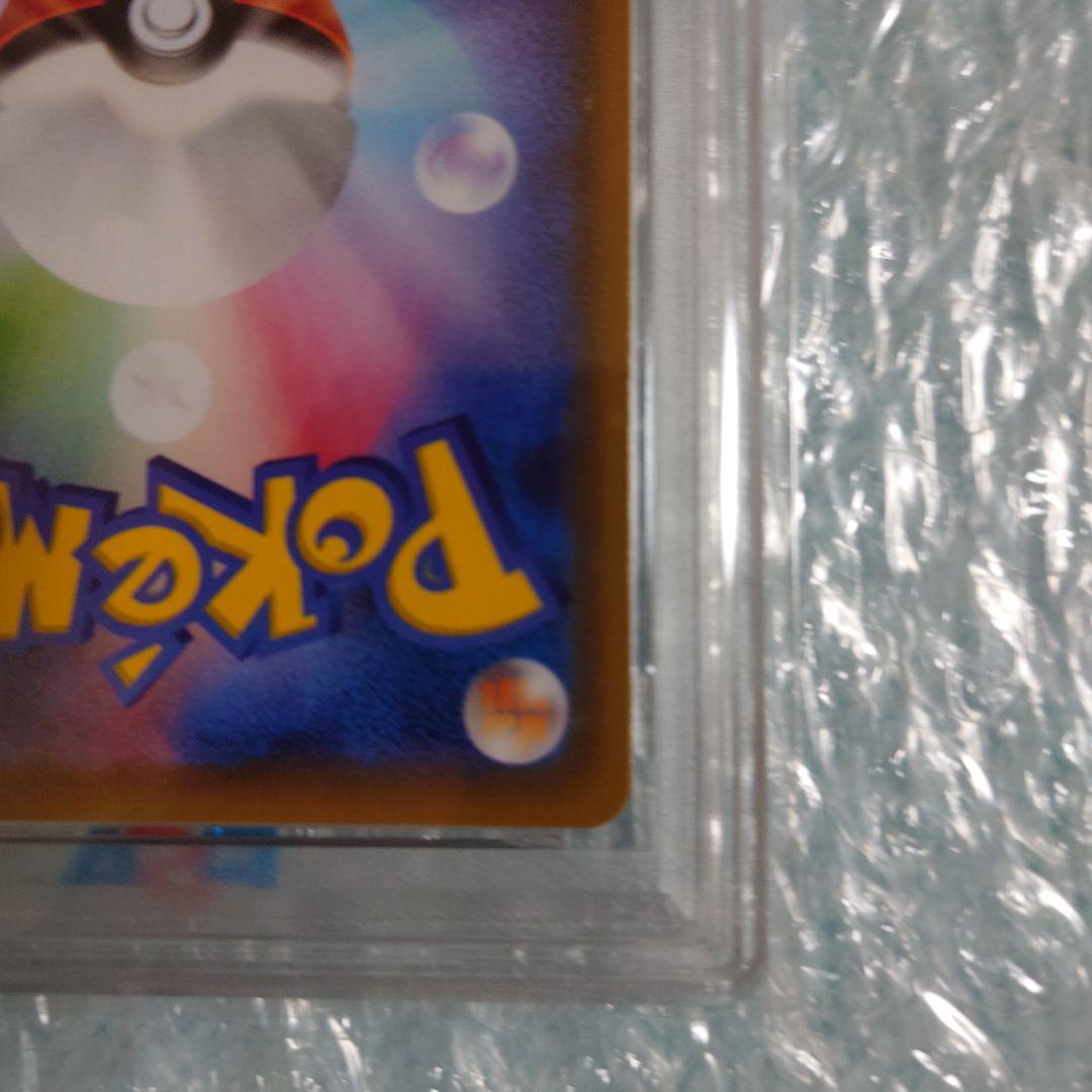 T*す様 最安値psa10エーフィV SR s6a 081/069 ポケモンカー