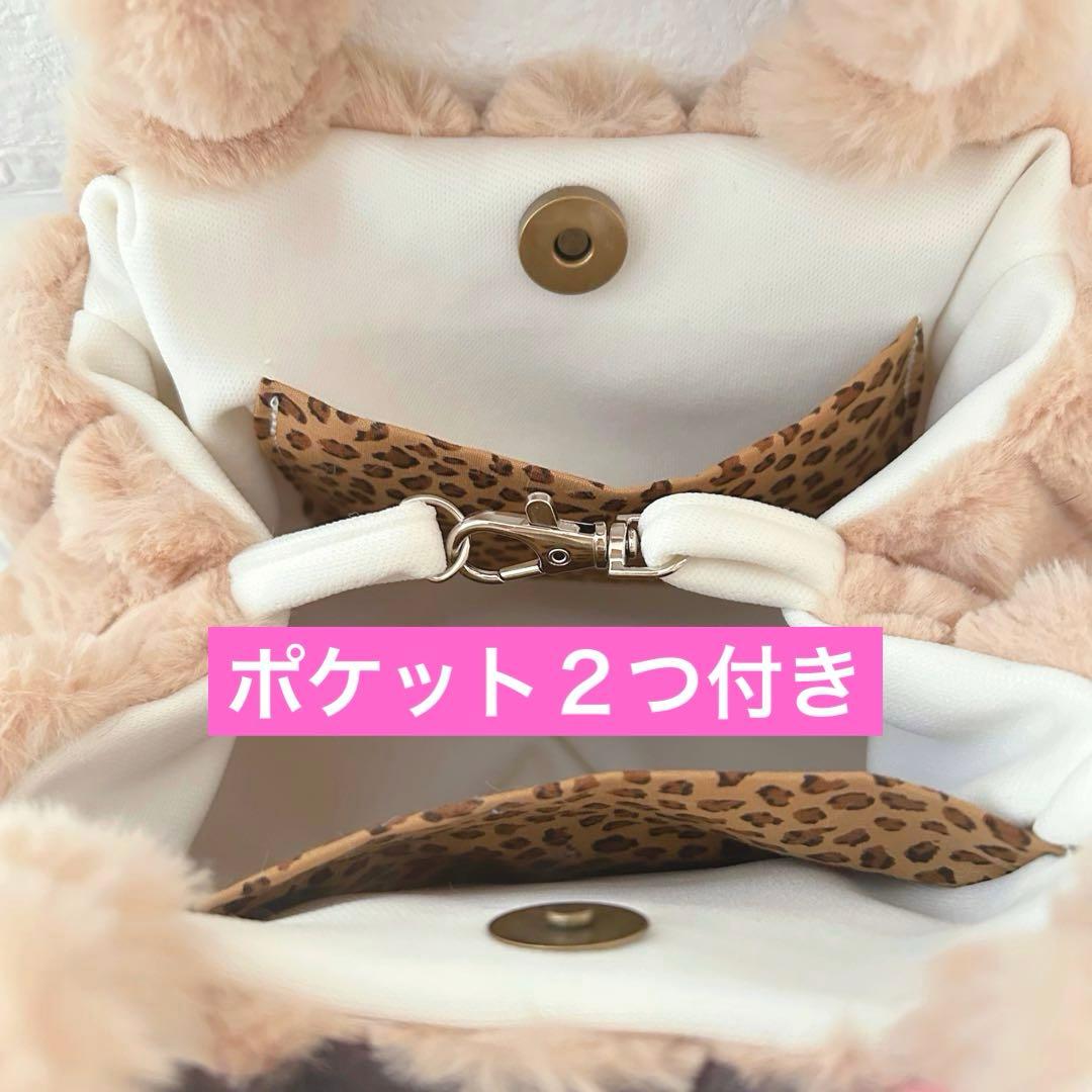 m*e様 白いサザエ猫ちゃん　コヤンイサムチョン　ポップコーン＆パールファー　ト