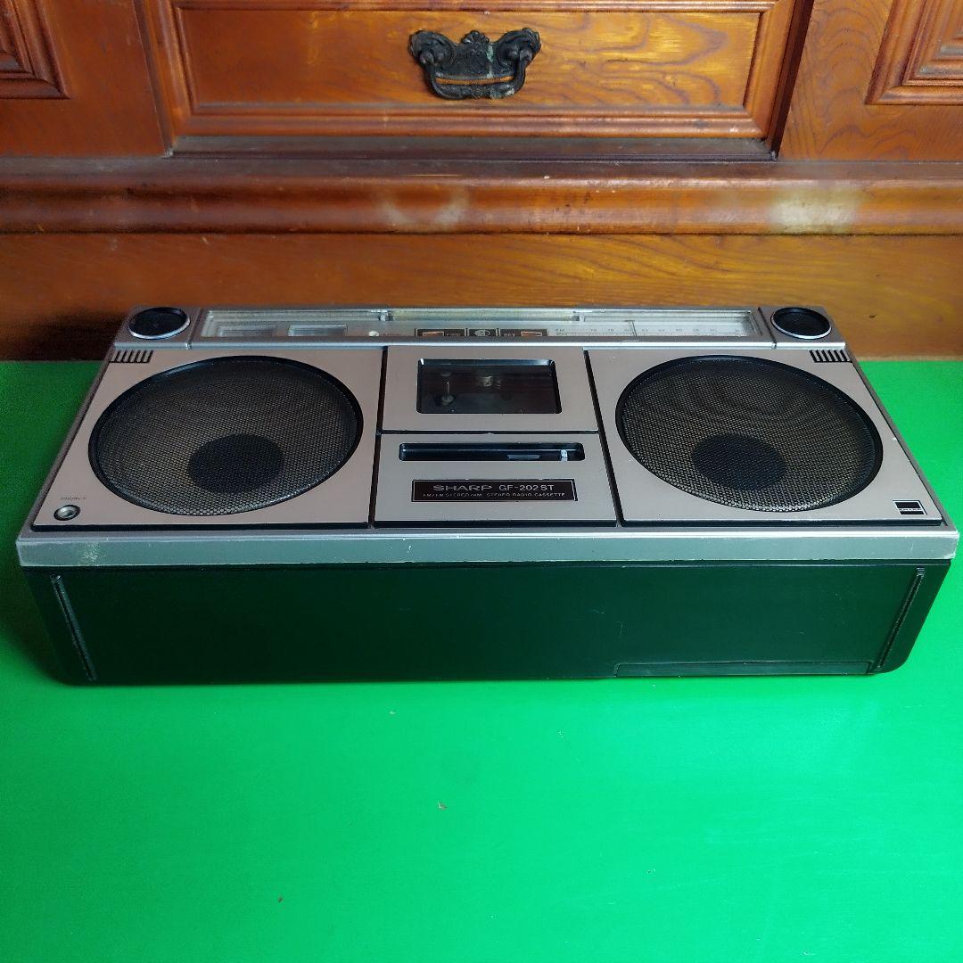SHARP　ステレオラジカセ　GF-202 ST（SEARCHER 7000）