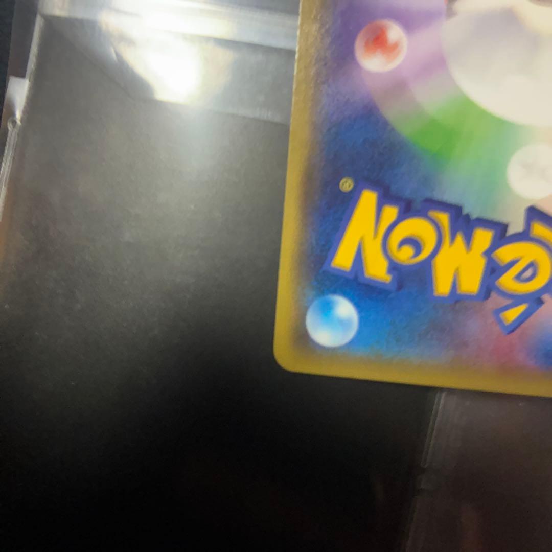 メガトウキョーのピカチュウ ポケモンカード プロモ PROMO ポケカ ①