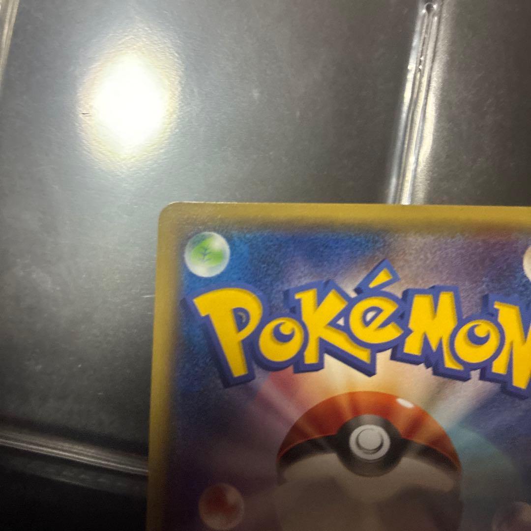 メガトウキョーのピカチュウ ポケモンカード プロモ PROMO ポケカ ①