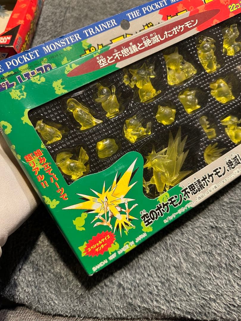 希少 BANDAI ポケモンボックス 2 3 4 6 まとめ フィギュア