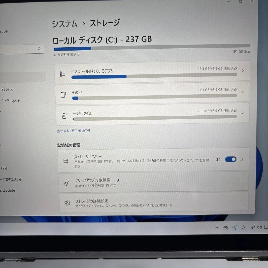 Let's note CFXZ6 タブレットパソコン　8GB/256GB