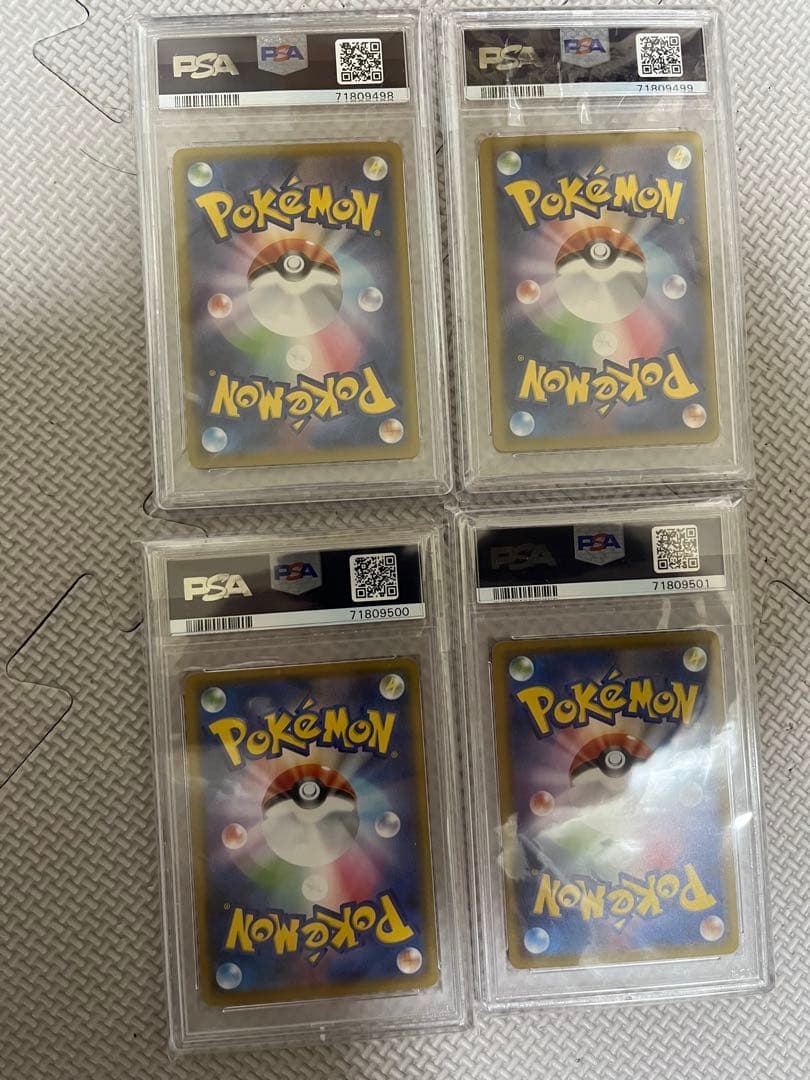 モルペコvunion csr psa10 ポケモンカードゲーム