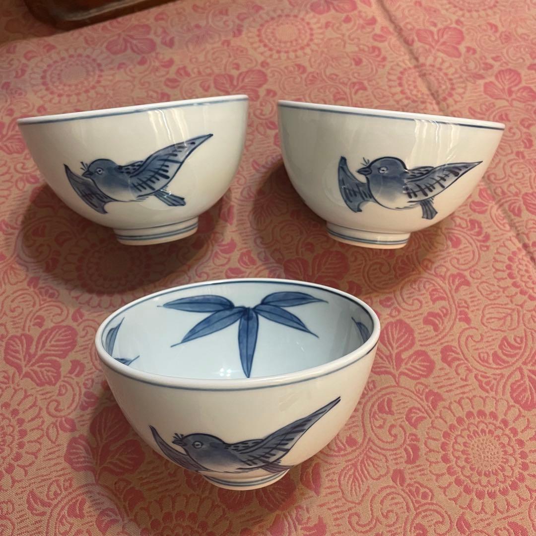 未使用　源右衛門　飯碗　染付鳥図　　　同柄　3客