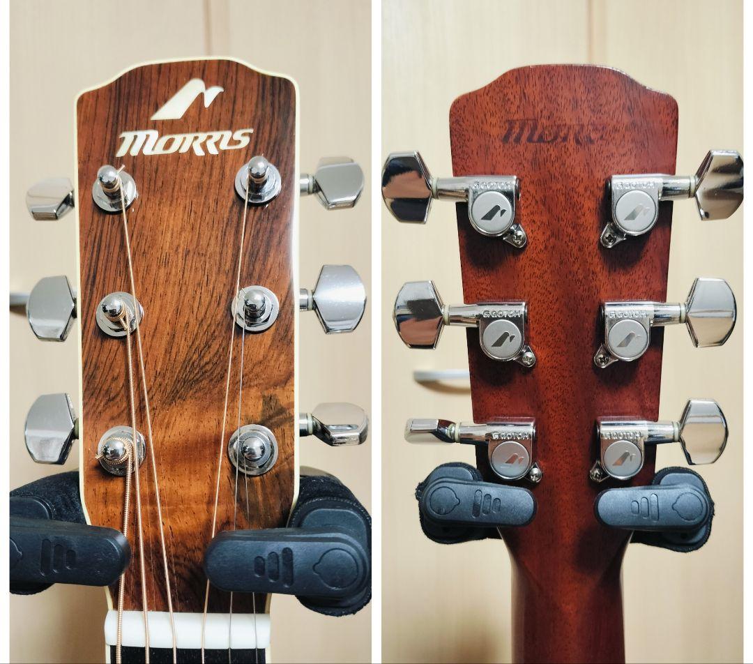 極低 メンテ済 Morris M-501