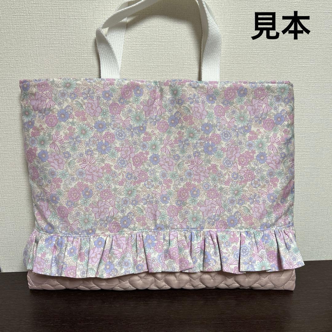 入園入学グッズ オーダー ヌビ ハンドメイド