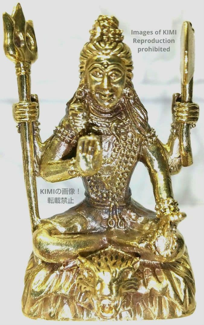 シヴァ座像 高さ 5cm 真鍮製 ヒンドゥ美術 世界の創造、維持、再生を司る最