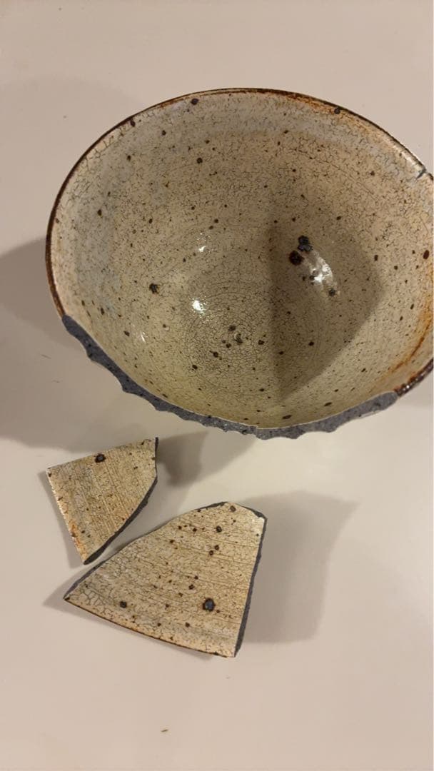 余宮隆　しのぎ　カフェオレボウル　茶碗