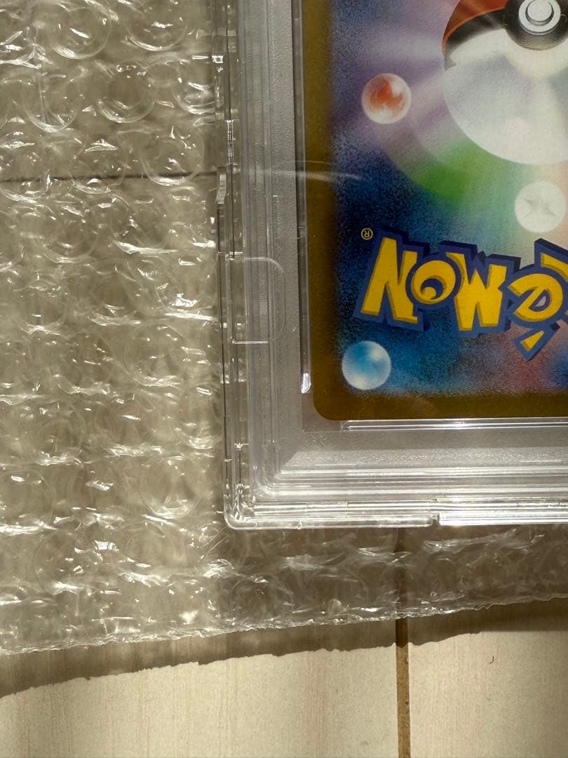 即購入OK【極美品】リーリエの決心sar PSA10