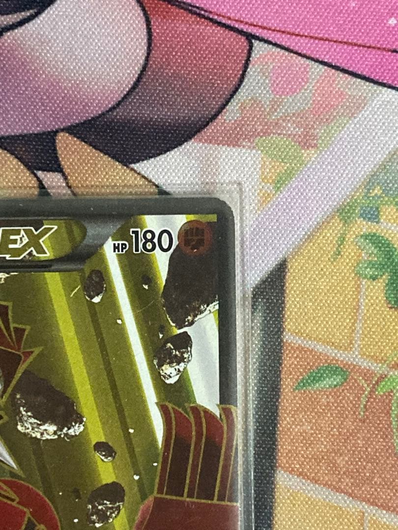 グラードンEX SR