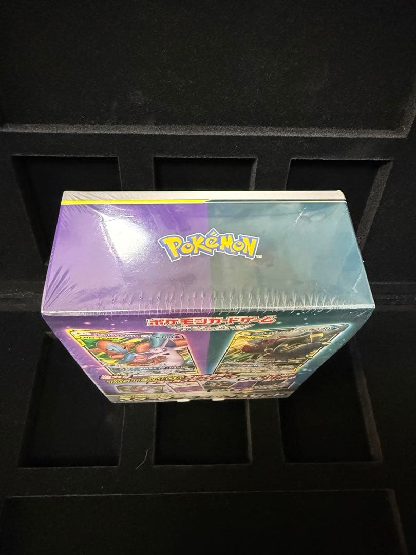 ポケモンカードゲーム TAG TEAM GX スターターデラックスセット未開封