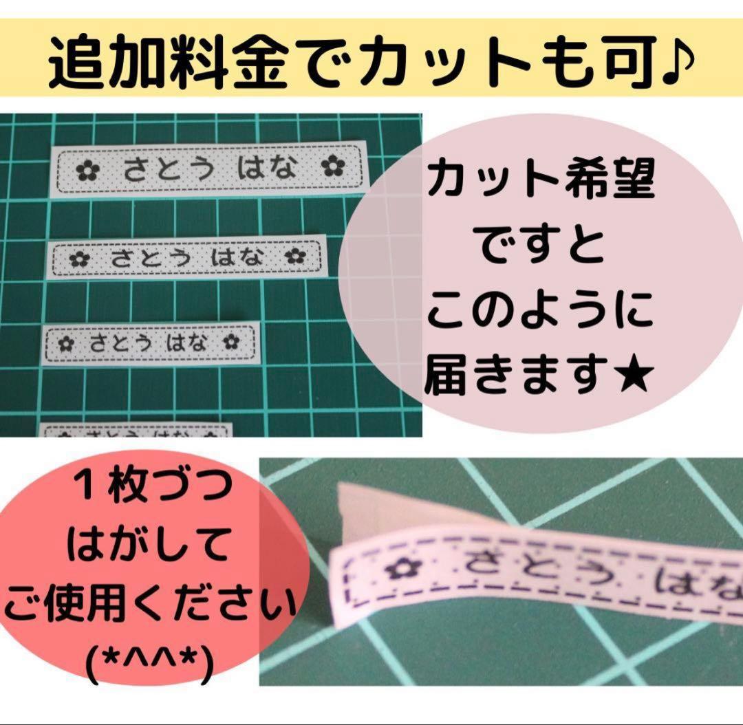 ＊＊＊ゆま＊＊＊