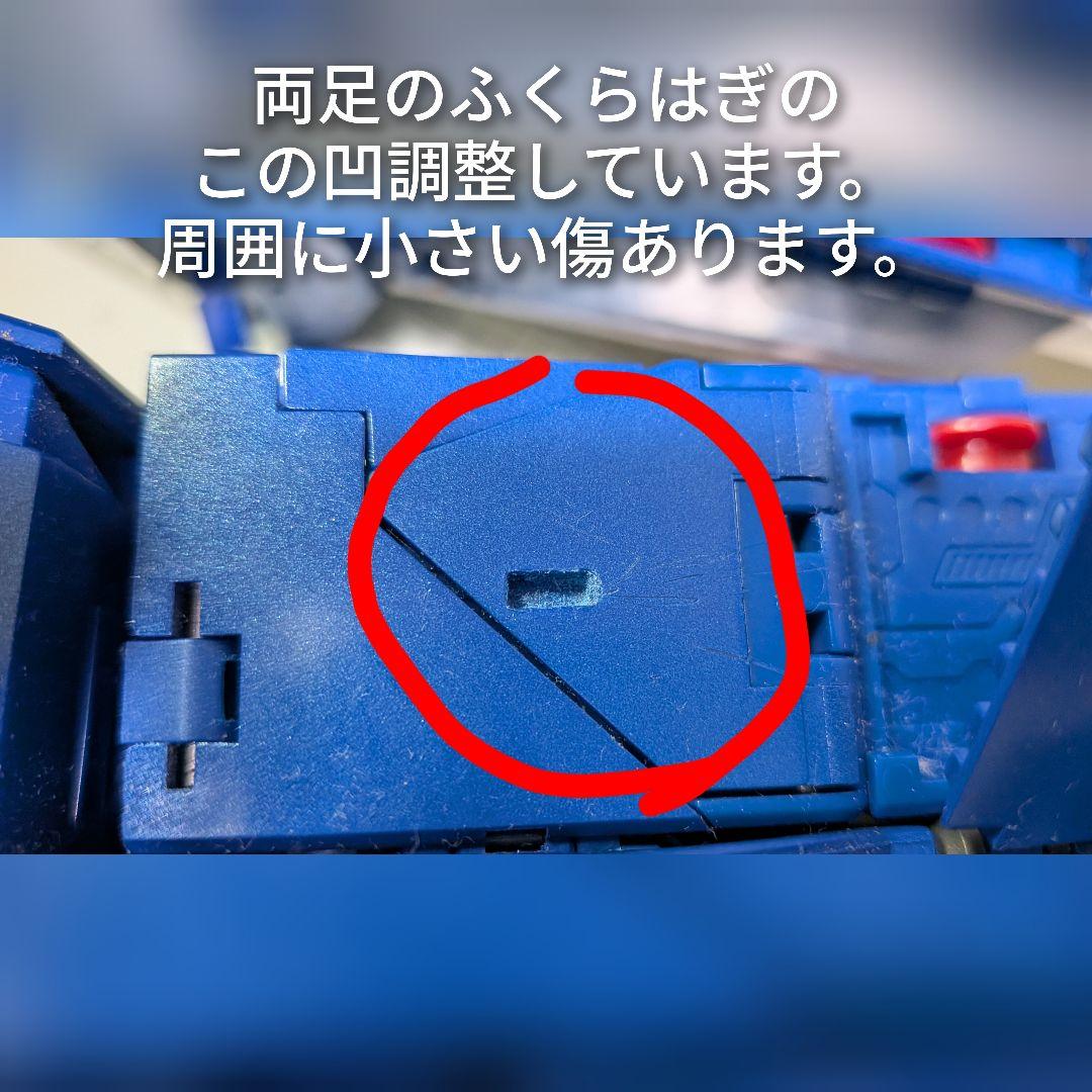 X-TRANSBOTS COMMANDER STACK 非正規ウルトラマグナス似