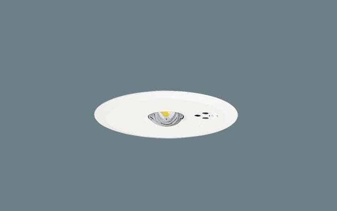 【pana製】 非常用照明器具 NNFB91605C 新品未使用