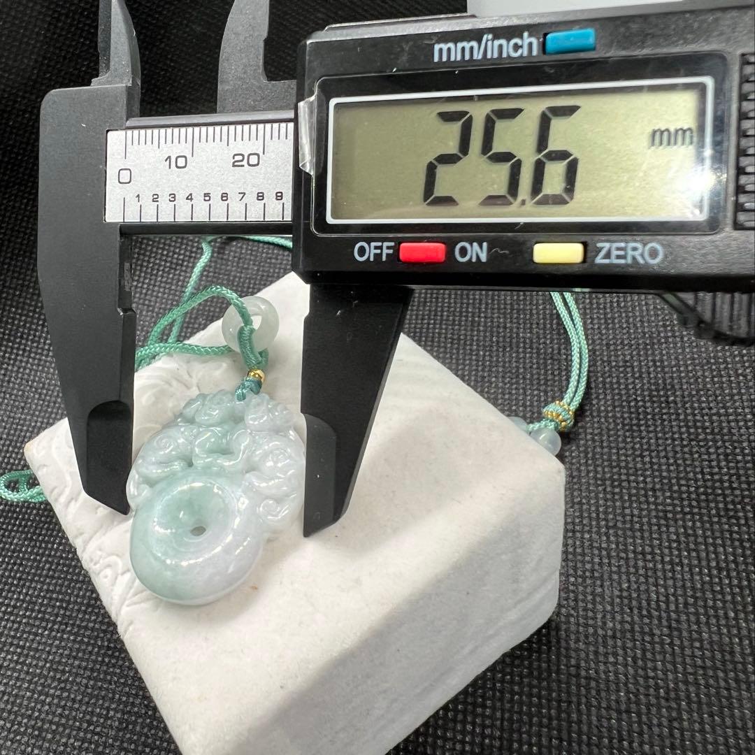 天然Aランク翡翠 貔貅 平安ボタン彫り手作りペンダントAB1026