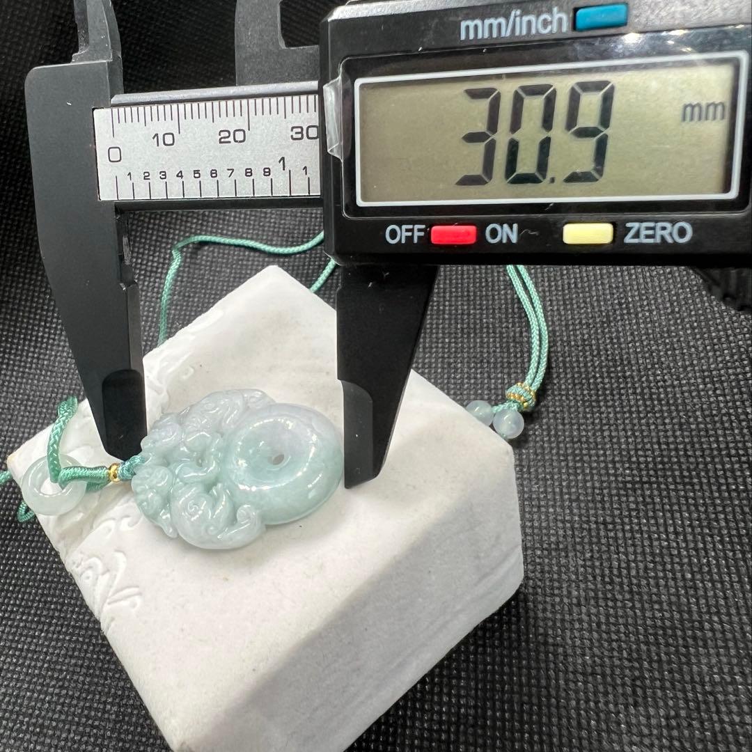 天然Aランク翡翠 貔貅 平安ボタン彫り手作りペンダントAB1026
