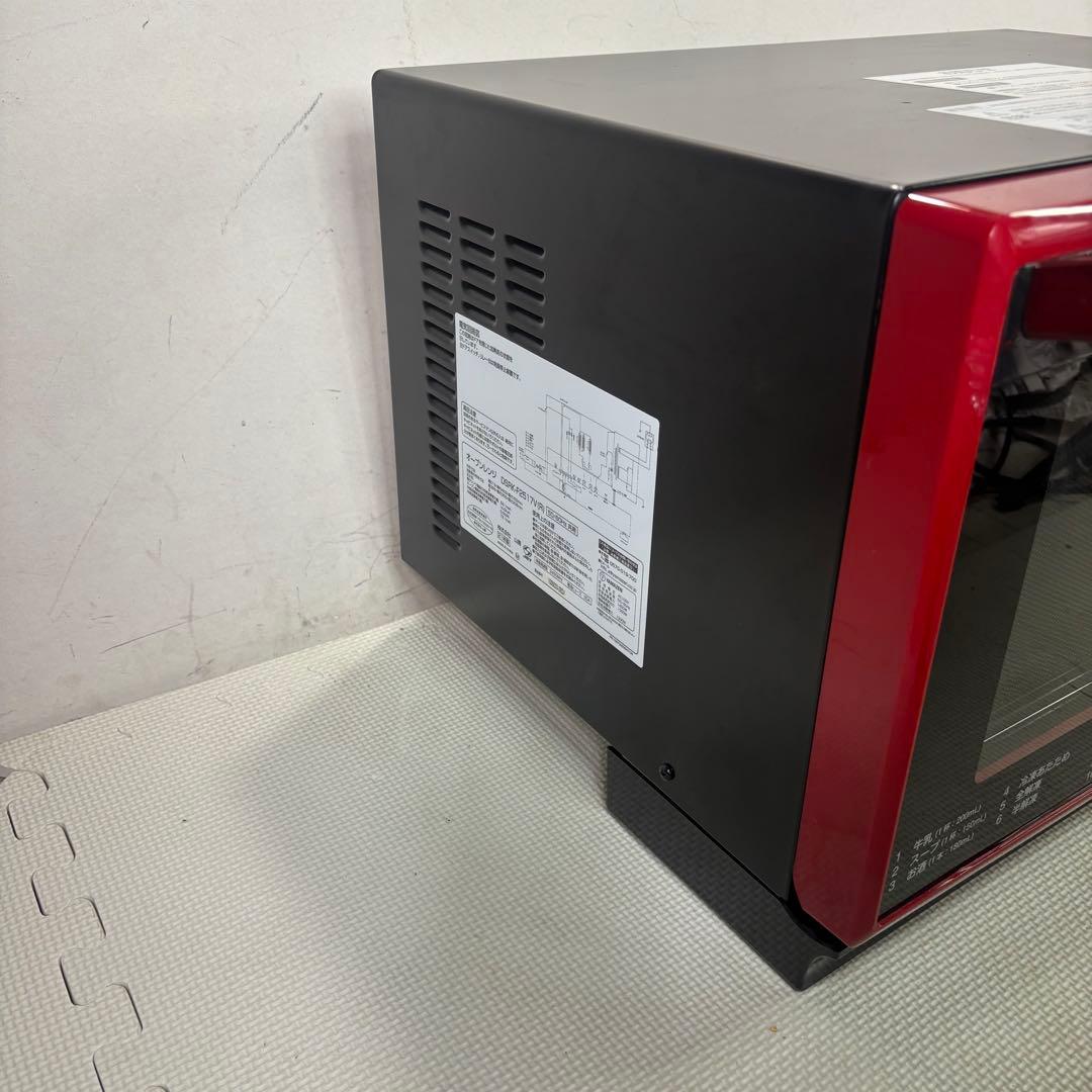 山善　DSRK-F2517V（R）　オーブンレンジ　2021年製