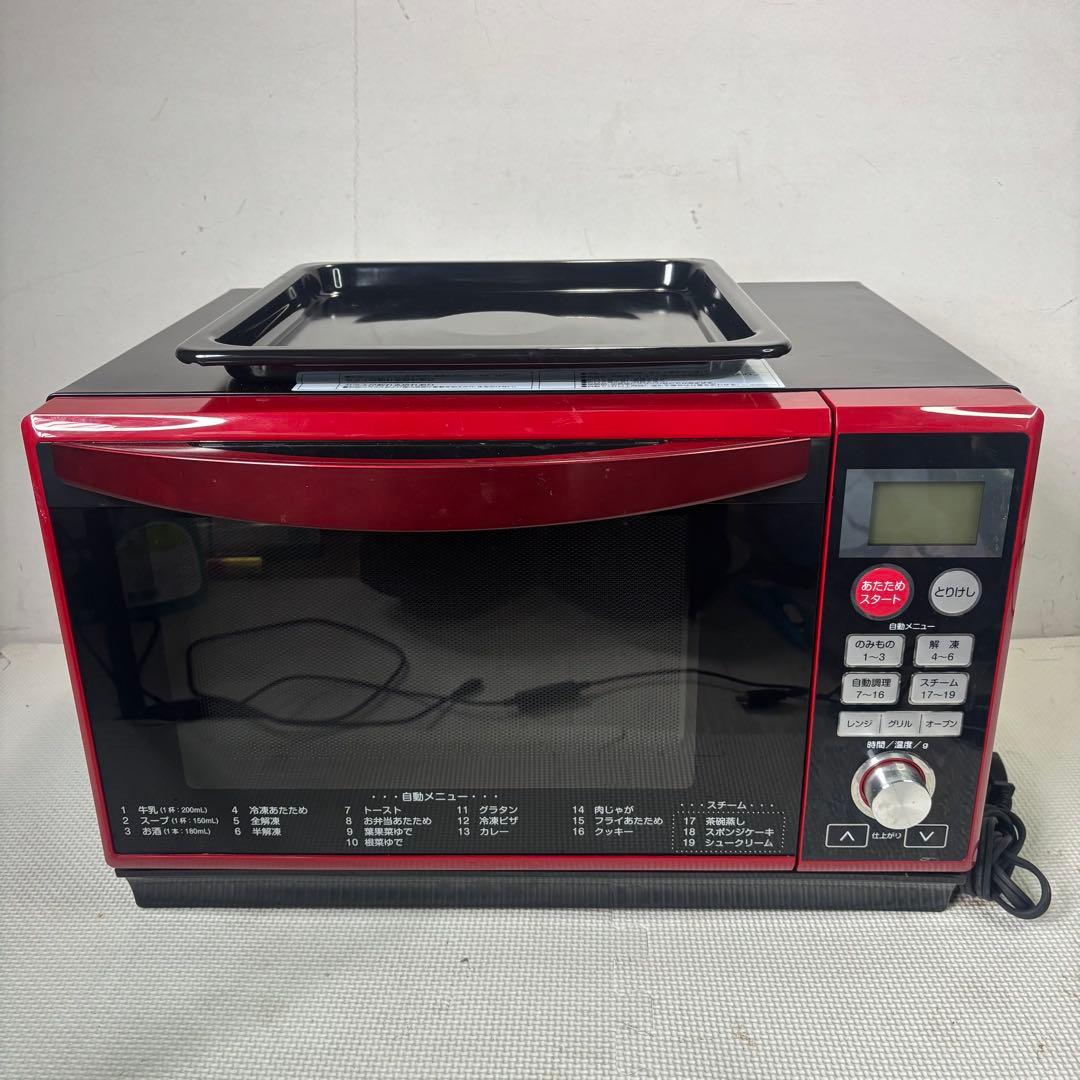 山善　DSRK-F2517V（R）　オーブンレンジ　2021年製