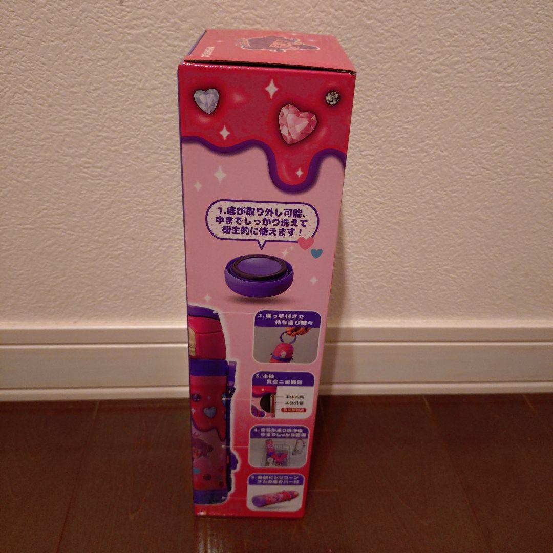 しなこちゃん ✖️sokodmo 3WAYキッズボトル600ml