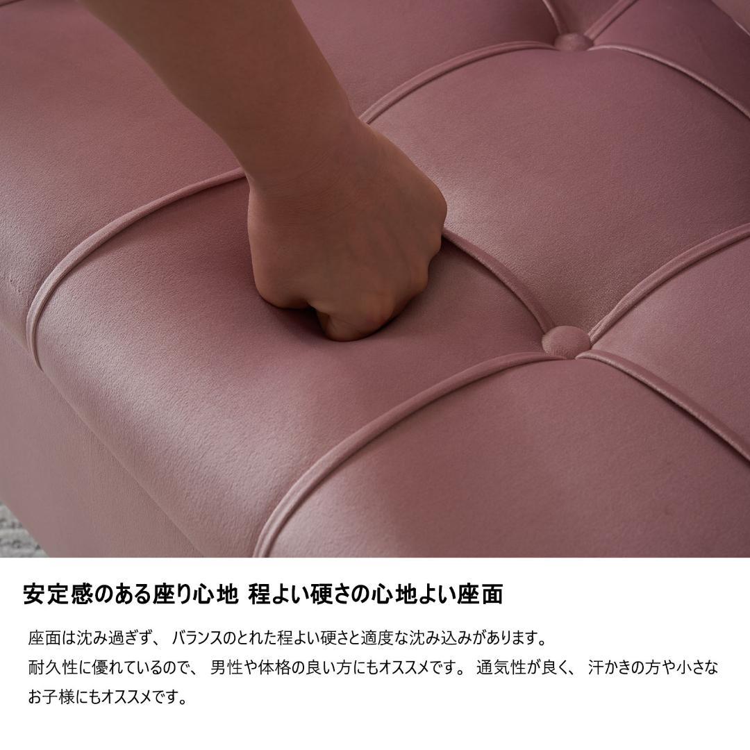 ソファー2人掛けソファ収納付きクッション4個付き金属脚付き カウチソファ 多機能