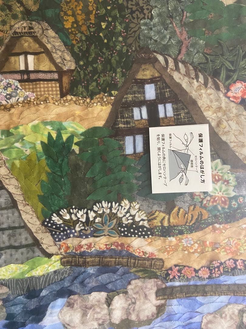 布の貼り絵　創作　額つき　ハンドメイド