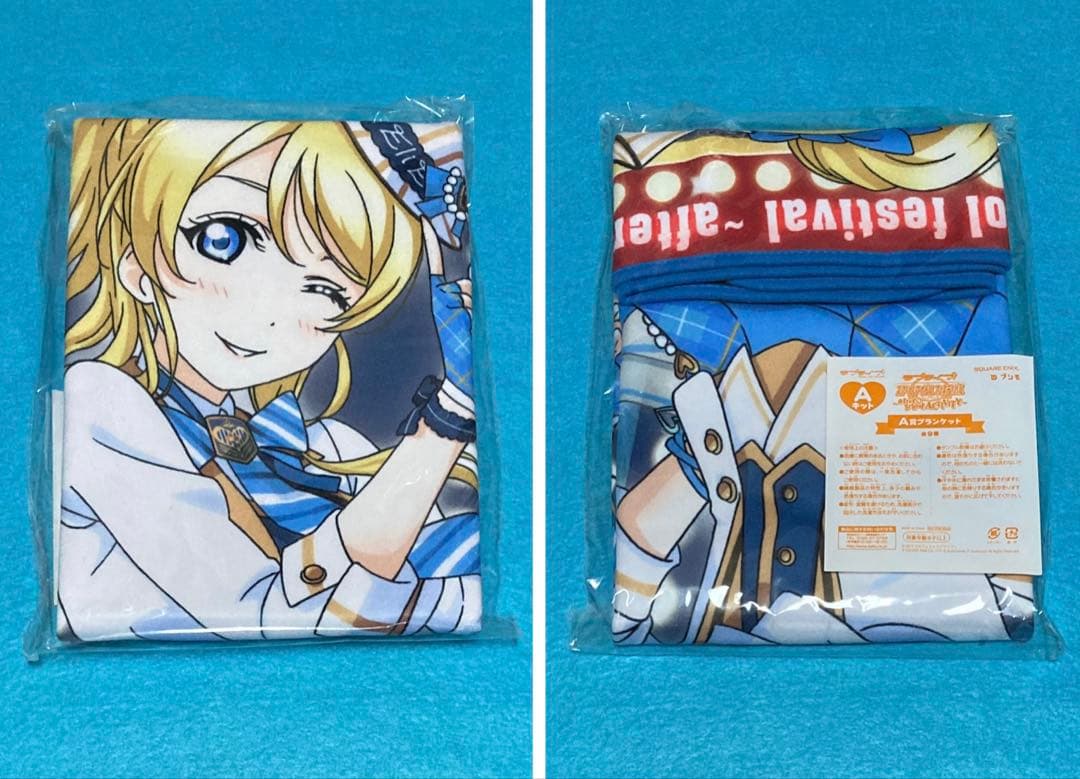 【未開封】 μ's 絢瀬絵里 スクフェスAC グッズまとめ売り