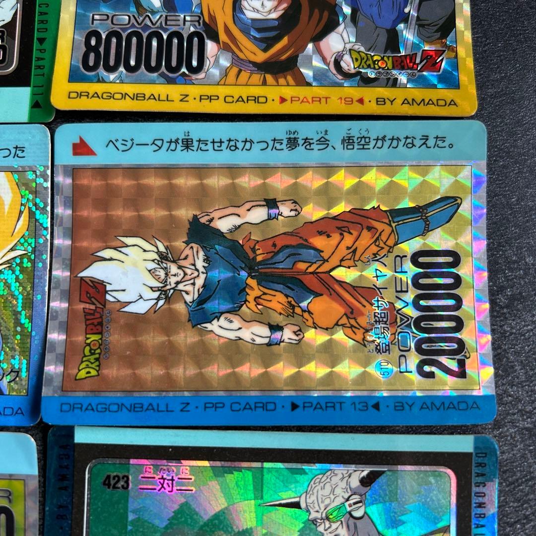 ドラゴンボールカードダス　まとめ売り