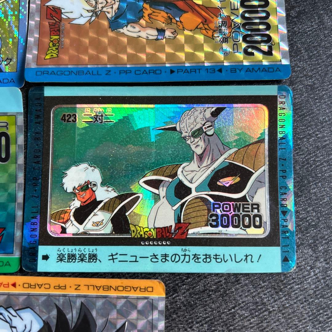 ドラゴンボールカードダス　まとめ売り