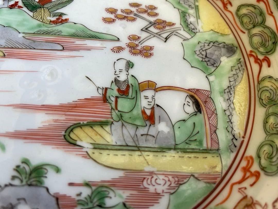 骨董品　皿5枚