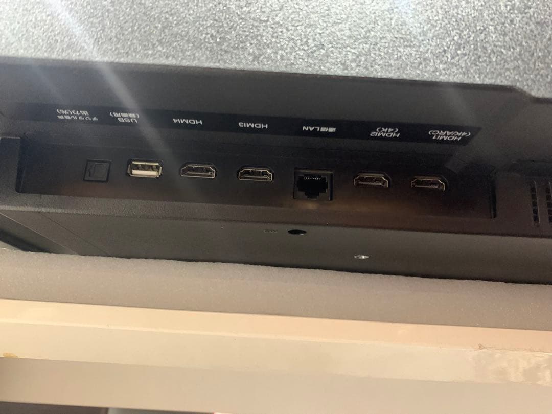 IRIE 43型液晶テレビ FFF-TV2K43WBK2 美品2023年製