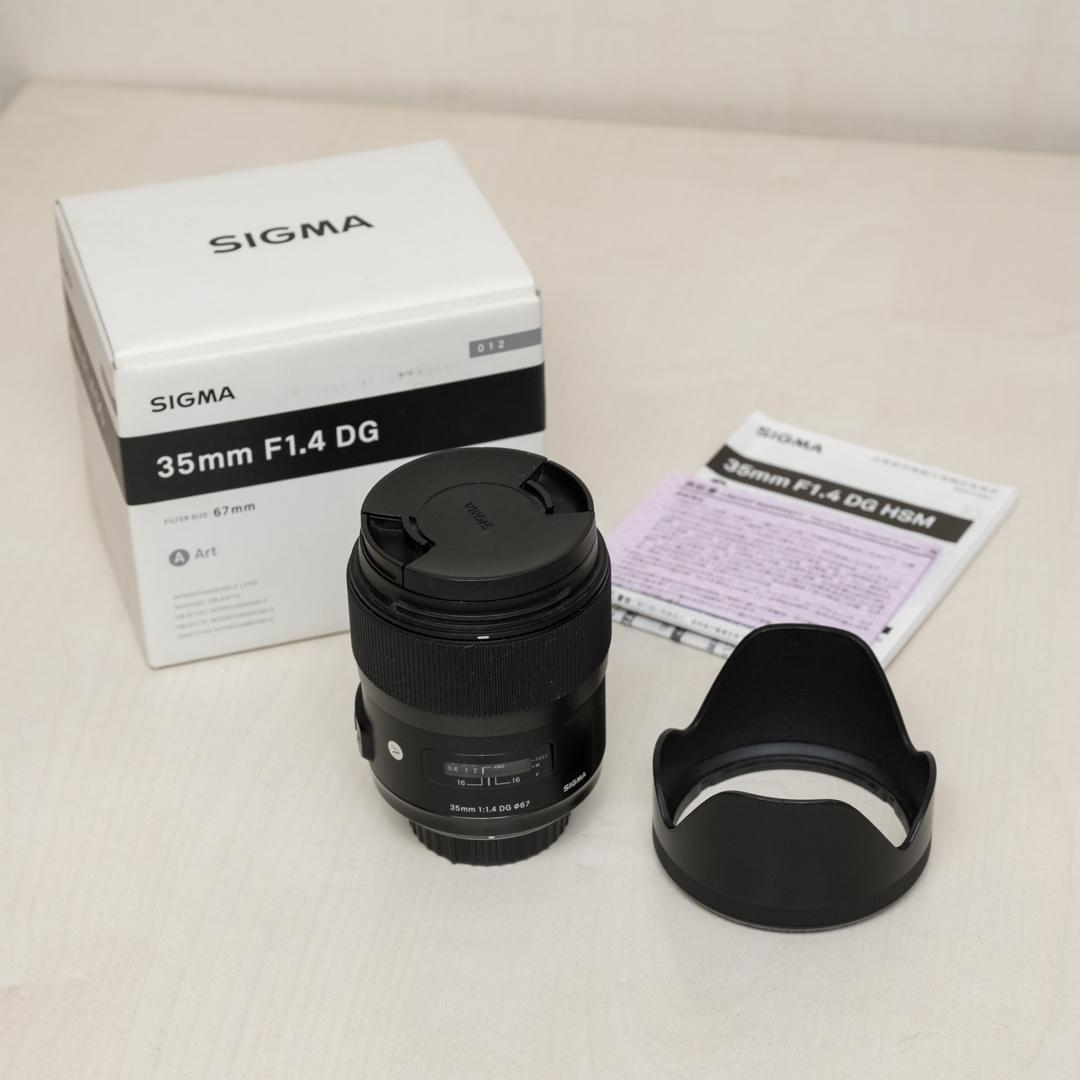 SIGMA 35mm F1.4 DG Art｜ニコンFマウント用 単焦点レンズ