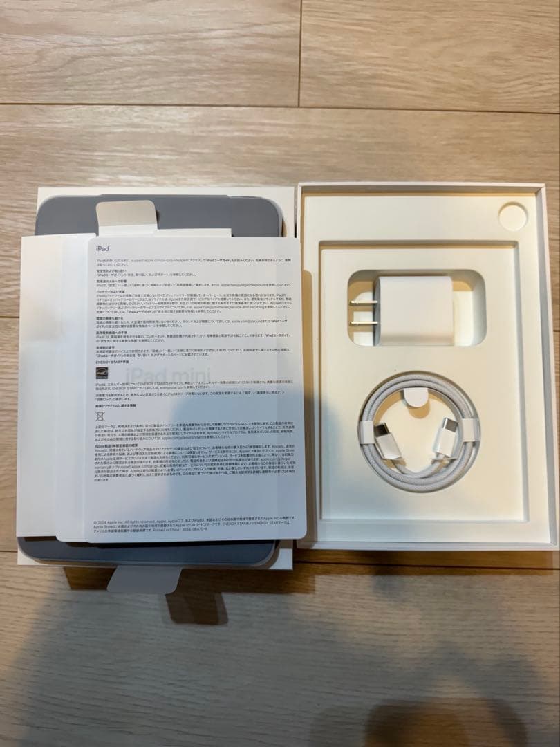 iPad mini(A17 Pro) 128G スペースグレイ Wi-Fi