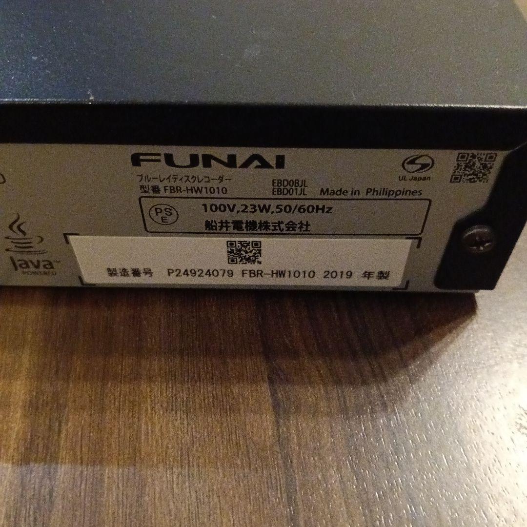 FUNAI ブルーレイレコーダー FBR-HW1010