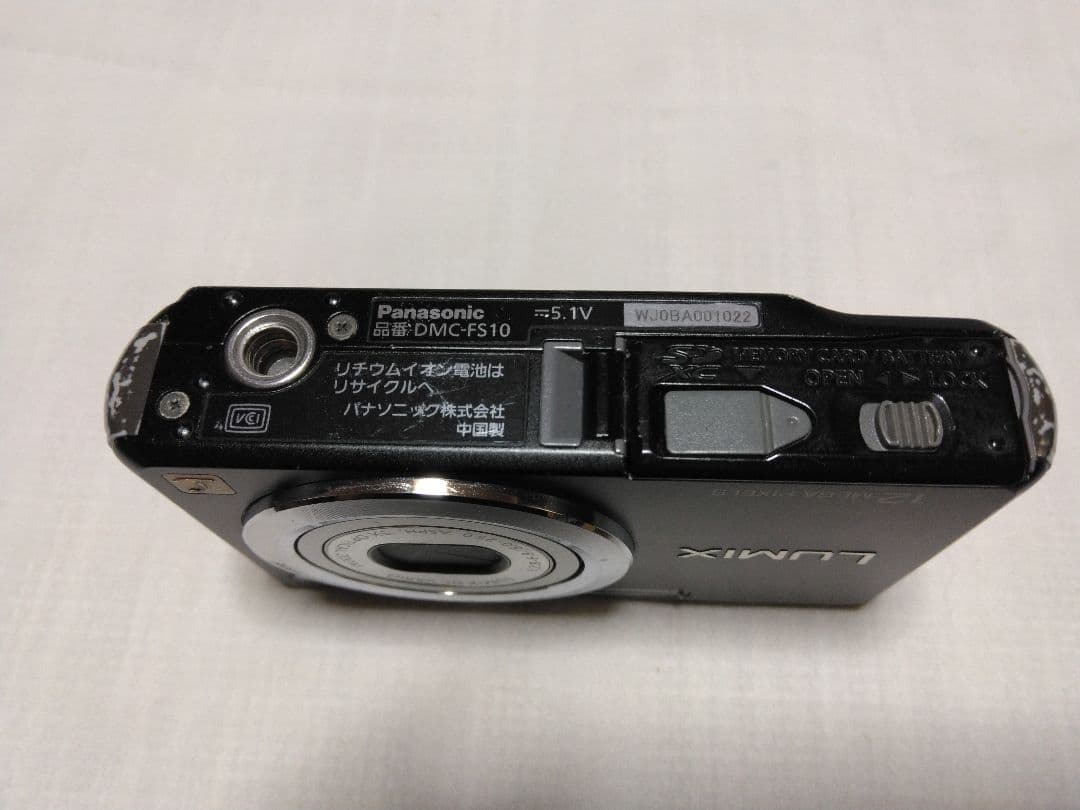 Panasonic LUMIX DMC-FS10 ブラック