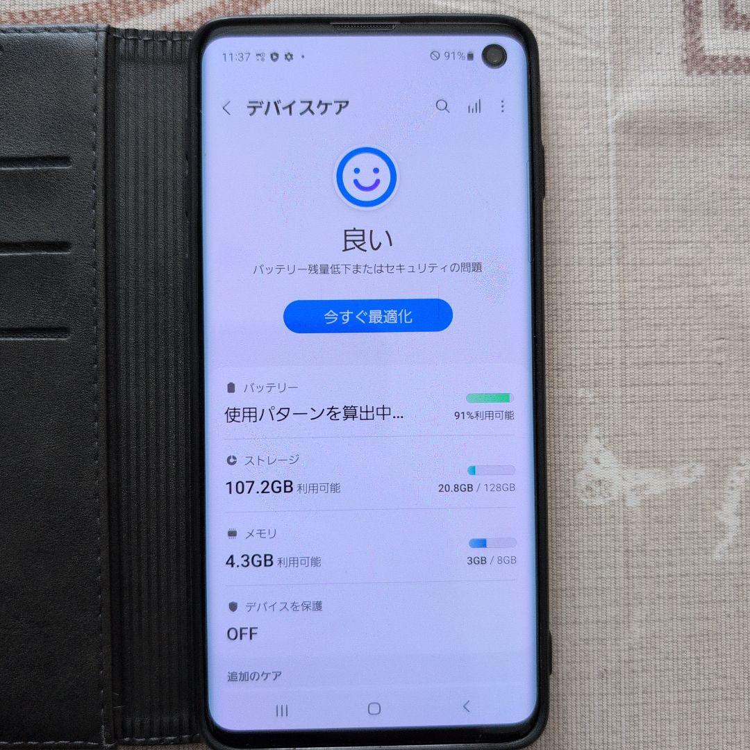 h*0様 Samsung Galaxy S10 DOCOMO　SC-03L