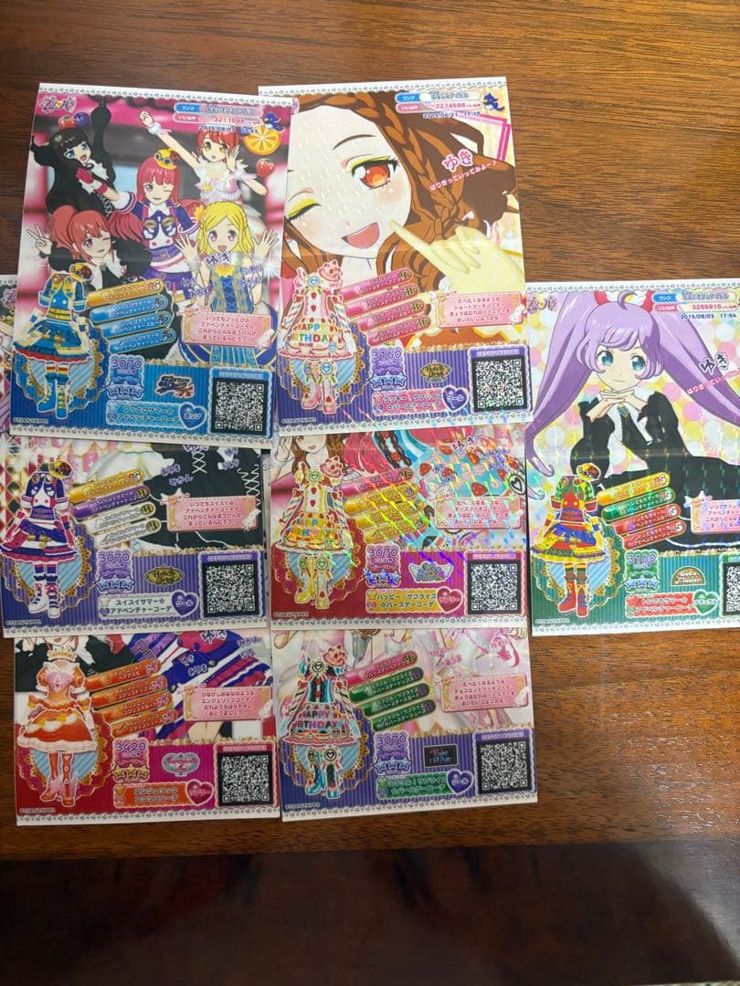 プリパラ　プリチケ　265枚　セット