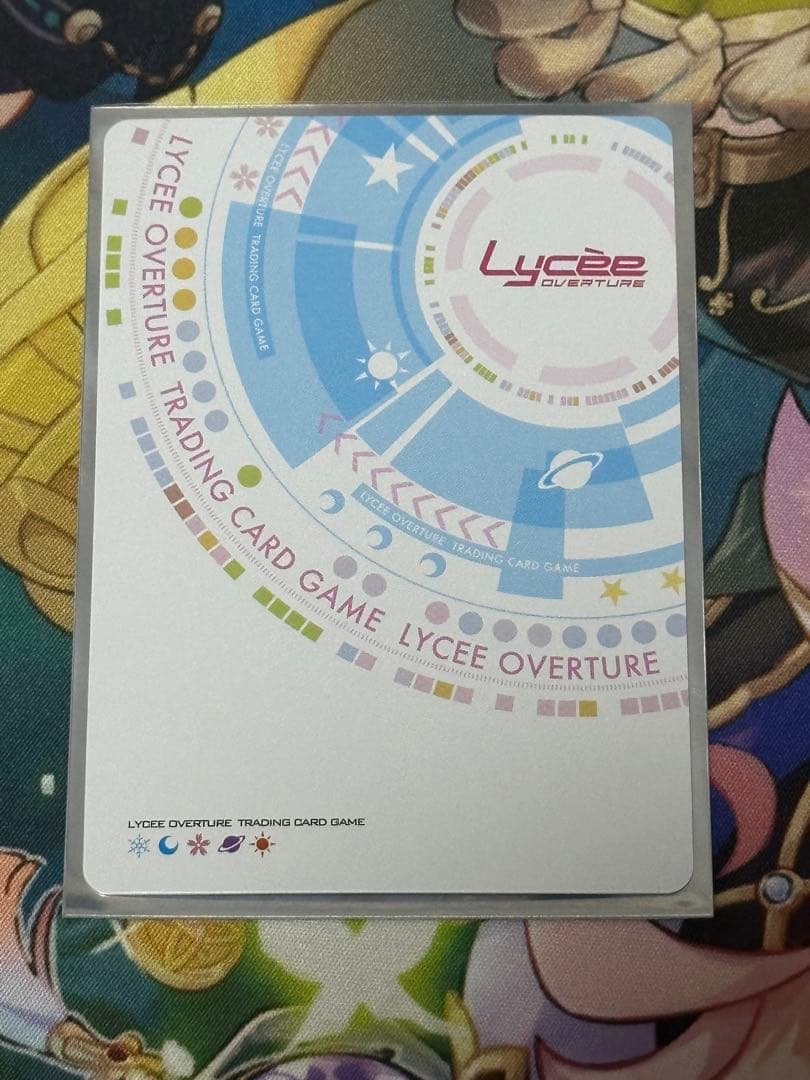 Lycee　桜小路 ルナ　サイン　SP